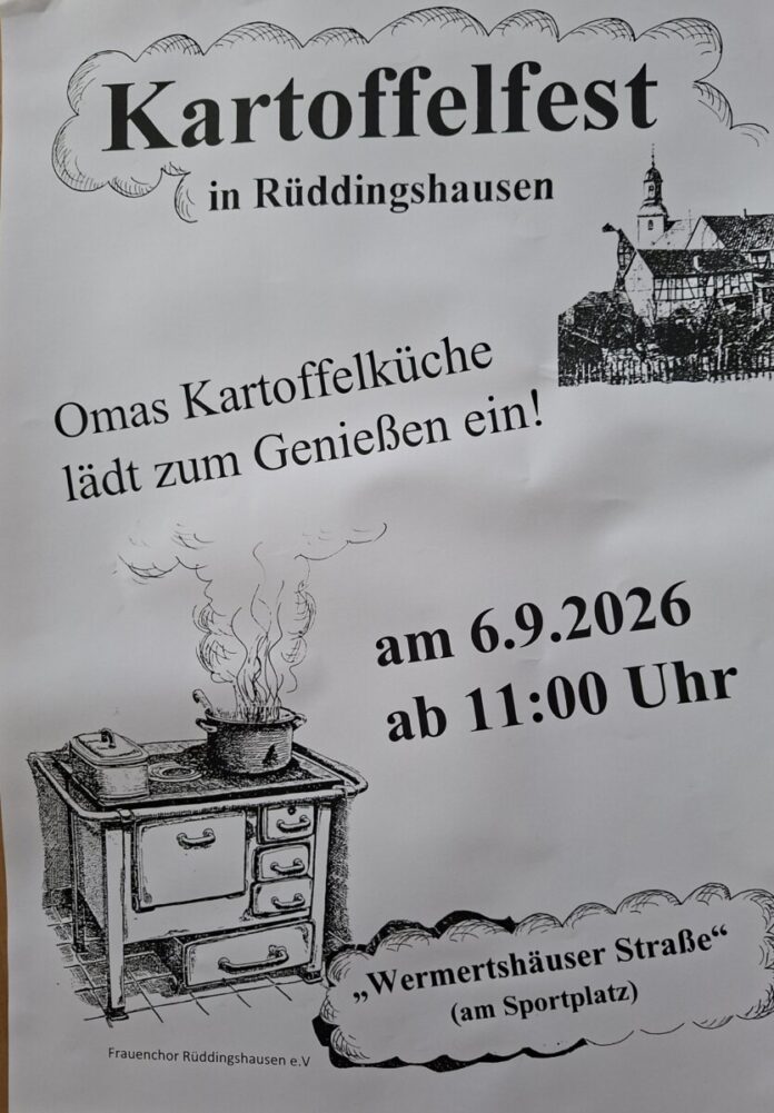 20260820_132046